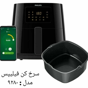 سرخکن فیلیپس ۹۲۸۰