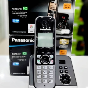 تلفن بی سیم پاناسونیک مدل 6721