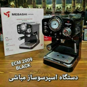 اسپرسو مباشی مدل ۲۰۰۹ مشکی