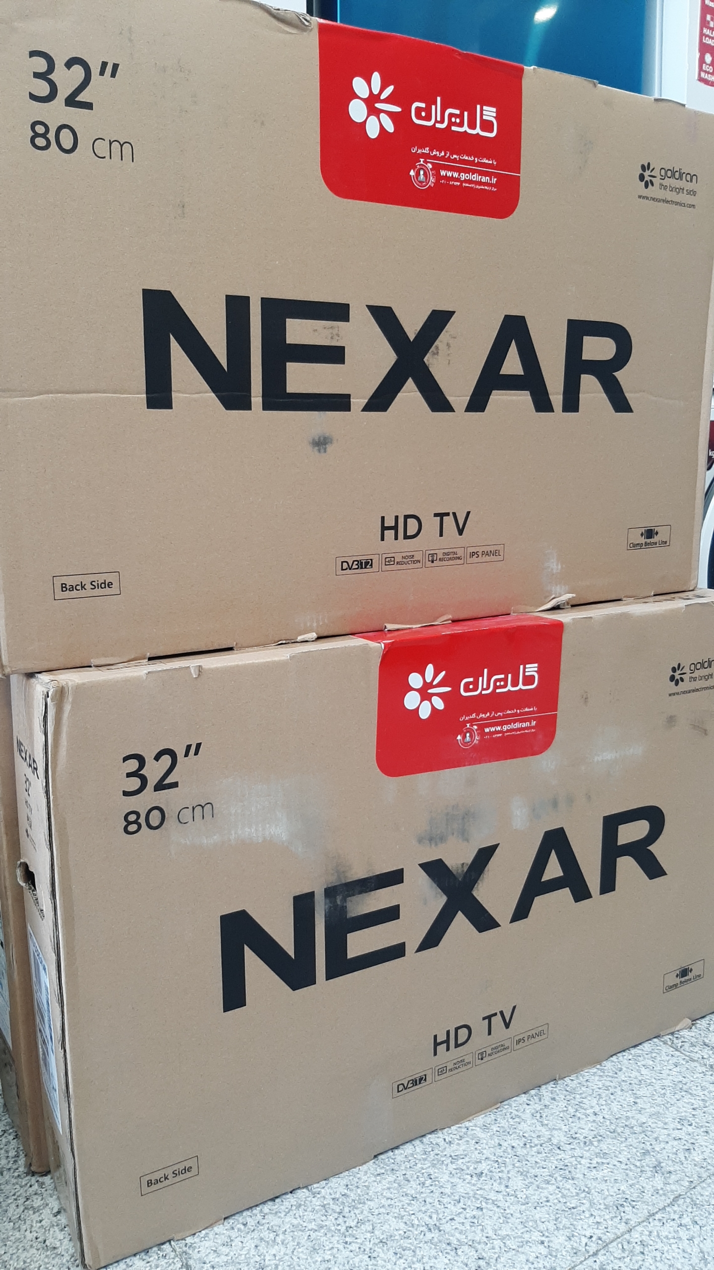 ال ای دی نکستار ۳۲ اینچ