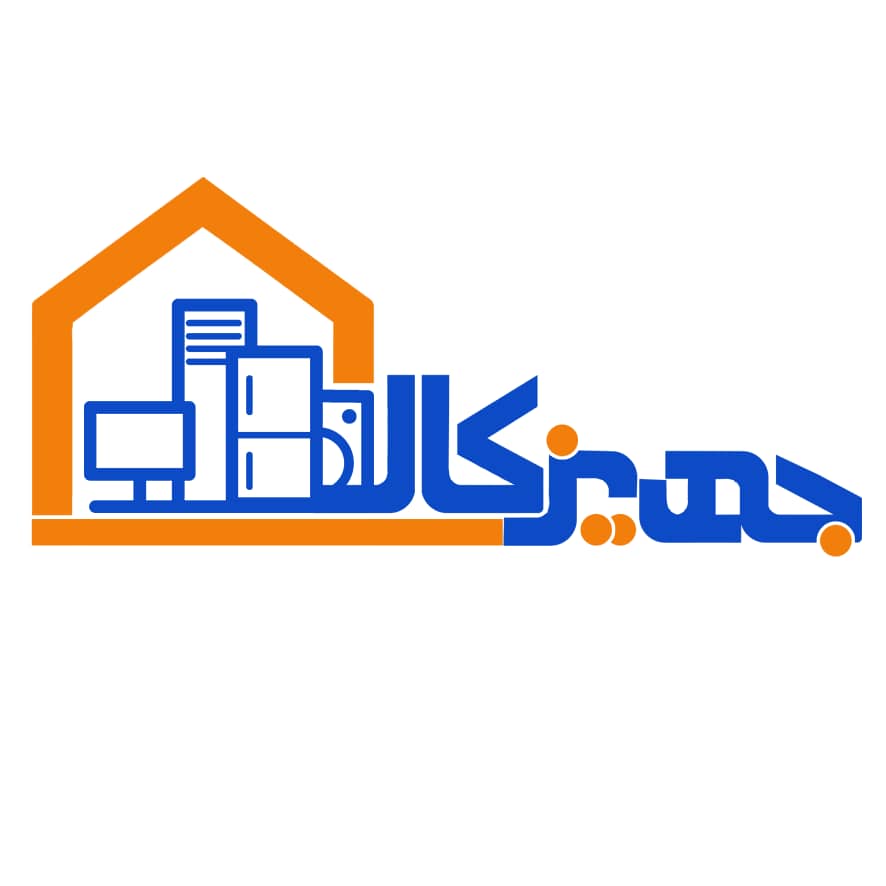 لوازم خانگی جهیز کالا در بهشهر