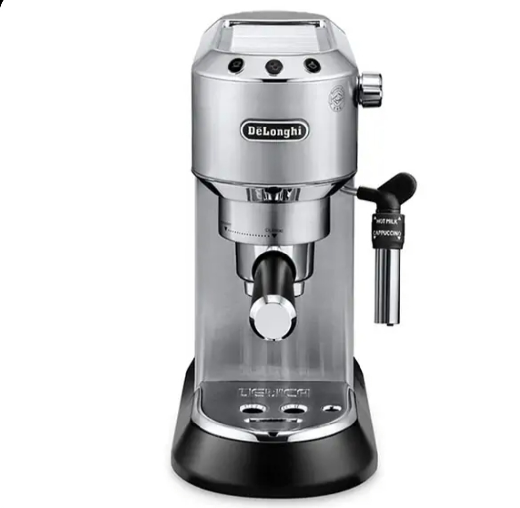 اسپرسو دلونگی مدل 685