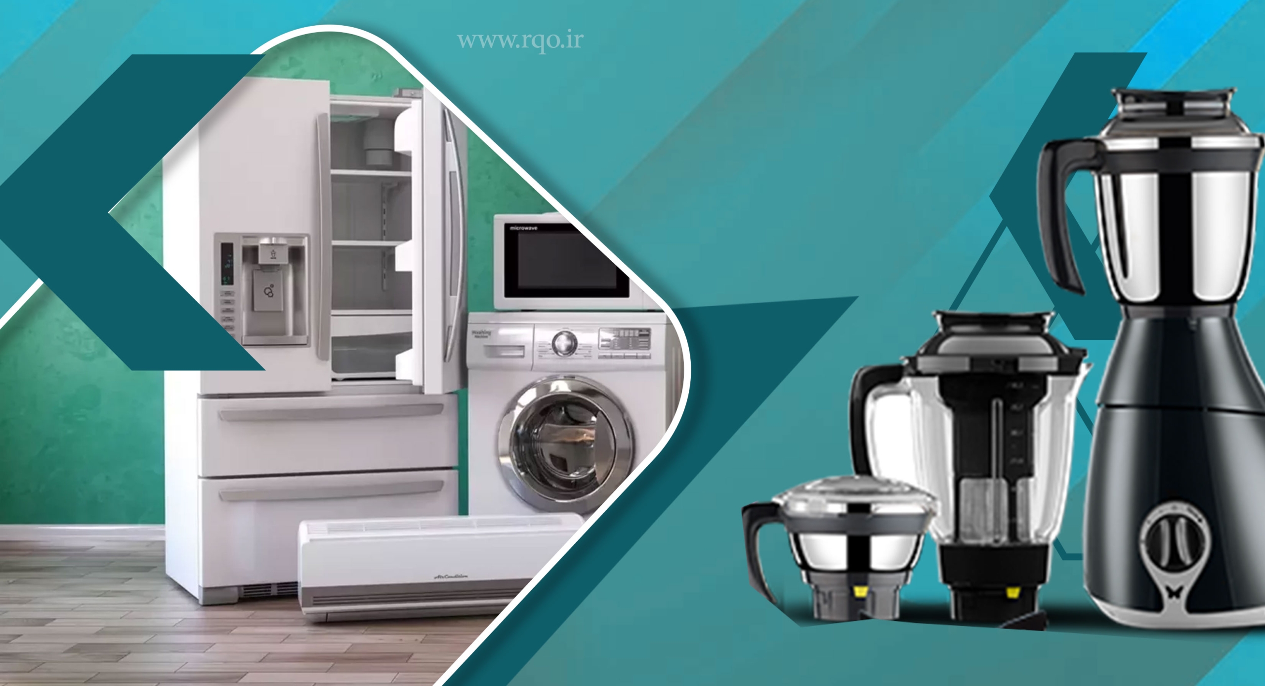 بهترین فروشگاه لوازم خانگی در بهشهر